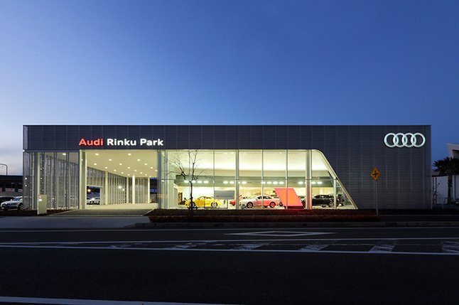 Audi Rinku Park Image