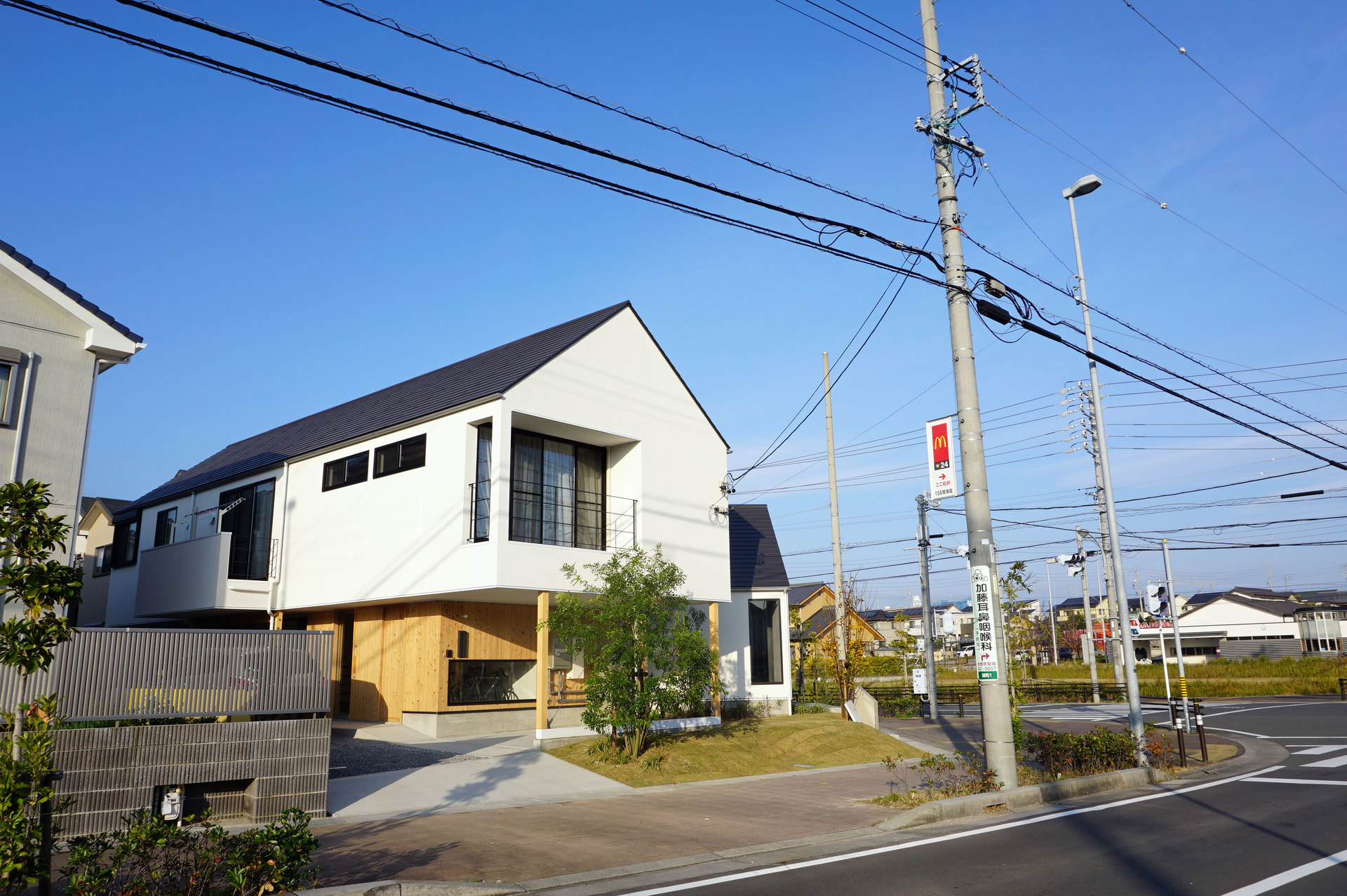 常滑の美容室と住宅