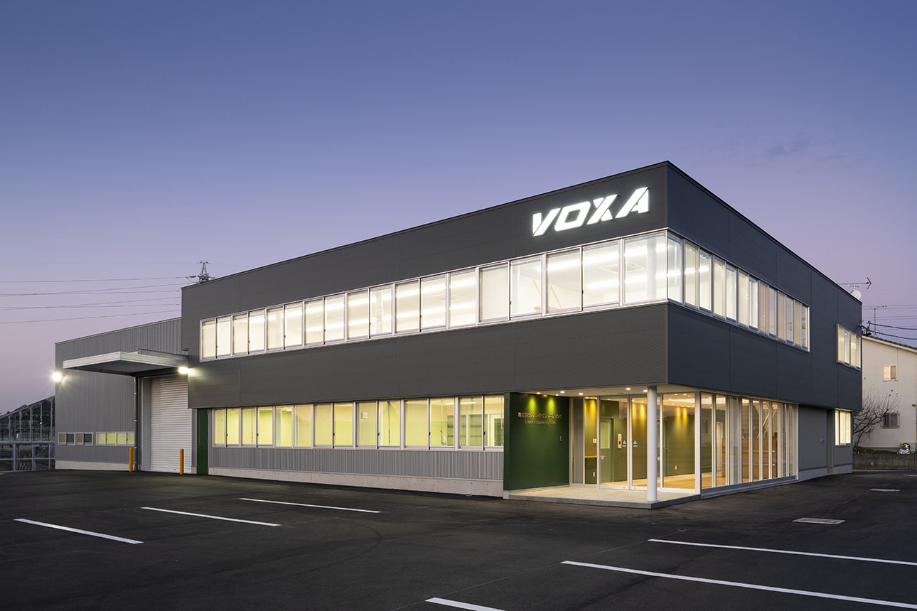 クリエイトエンジニアリング 事務所・工場