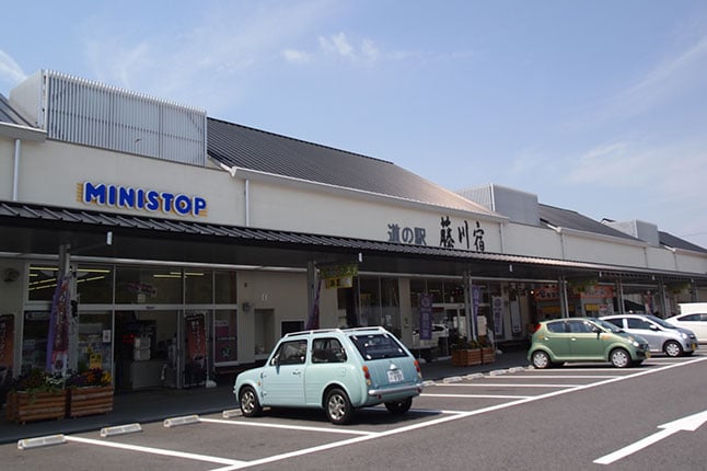道の駅 藤川宿（店舗・商業施設）