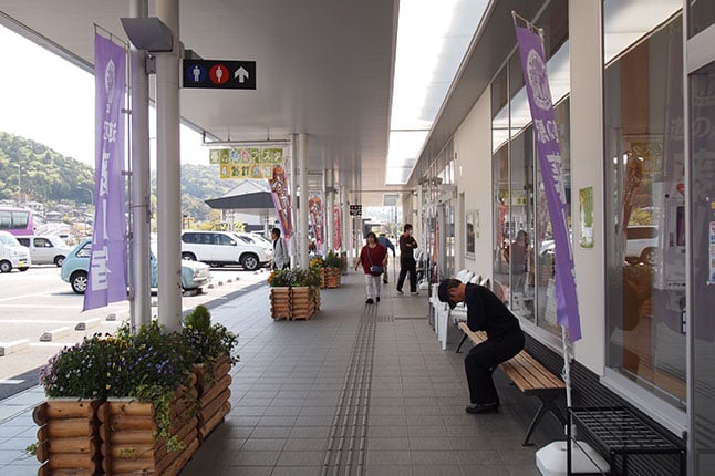 道の駅 藤川宿（店舗・商業施設）