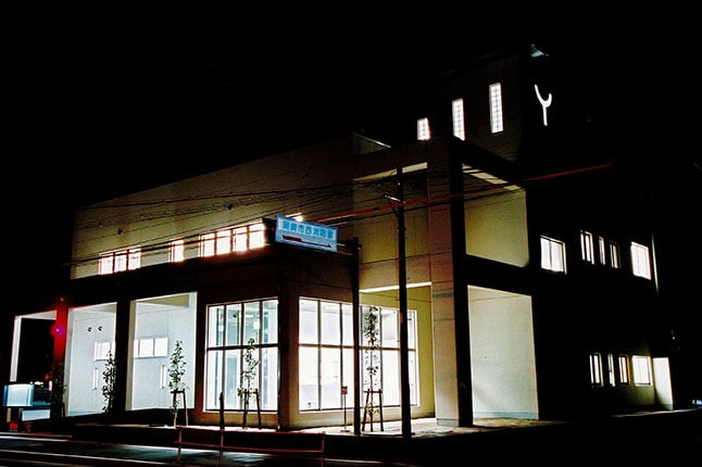 岡崎市中消防署西分署（公共施設・オフィス）