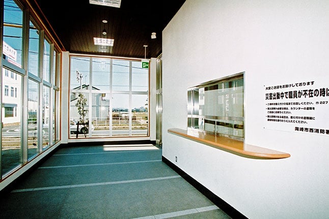 岡崎市中消防署西分署（公共施設・オフィス）