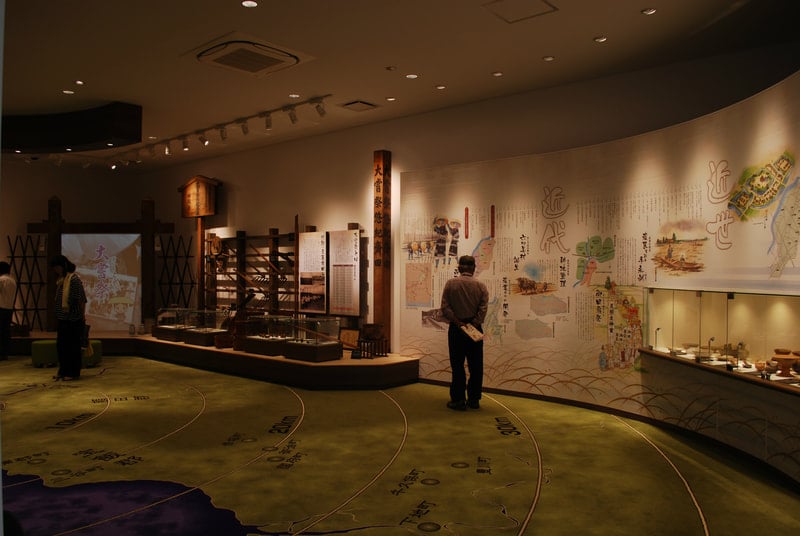 岡崎市地域交流センター六ツ美分館・悠紀の里（文化・交流施設）