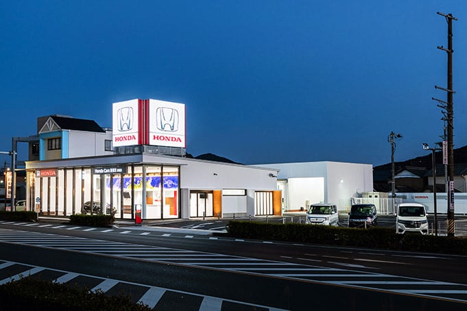 HondaCars 豊橋北 新城店（ショールーム）